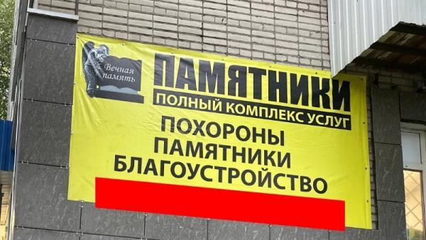 Фото поста канала  АрхДайджест