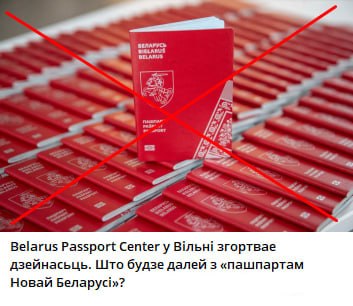 Фото поста канала  Смотри на мир открытыми глазами