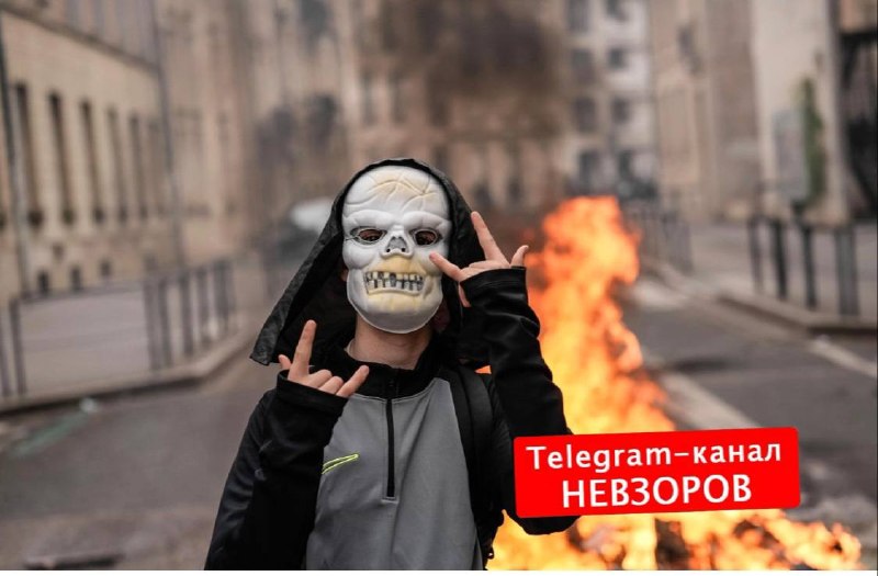 Фото поста канала НЕВЗОРОВ 