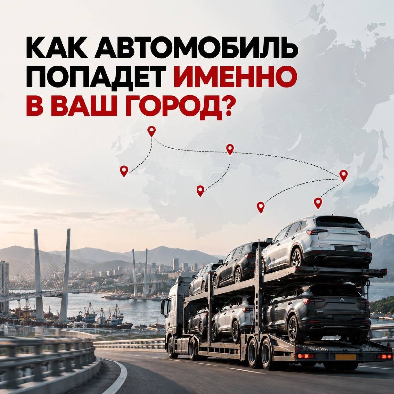 Фото поста канала Долгов Авто - Машины из Кореи,Японии,Китая.