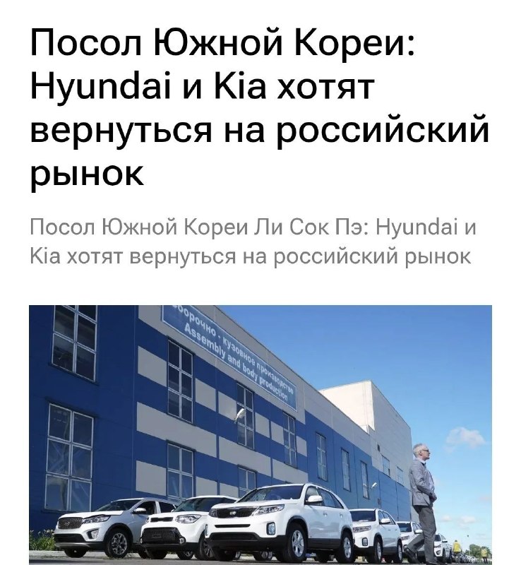 Фото поста канала  Одесса Zа Победу! ⚓️