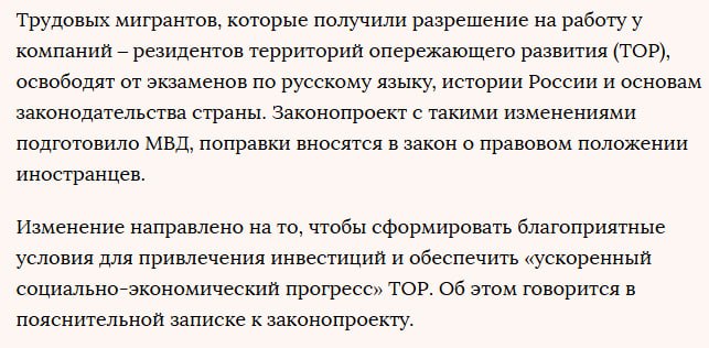 Фото поста канала  Сброс