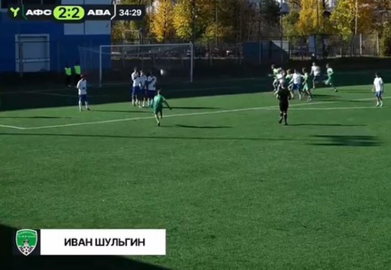 Фото поста канала  Орловские новости