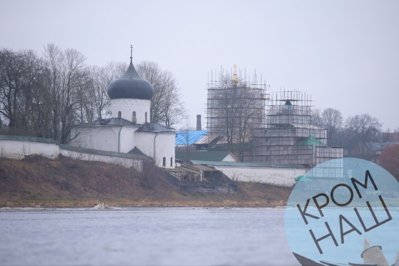 Фото поста канала КАШИН