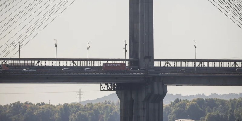 Фото поста канала  Украинские новости