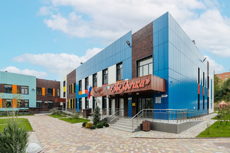 Фото поста канала  Южная служба новостей