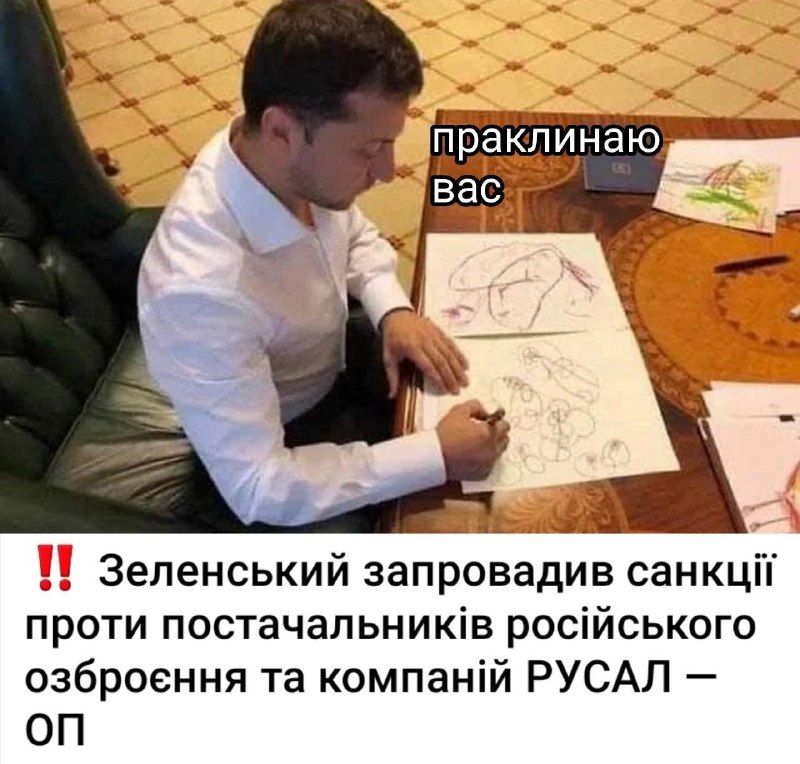 Фото поста канала  На самом деле в Харькове