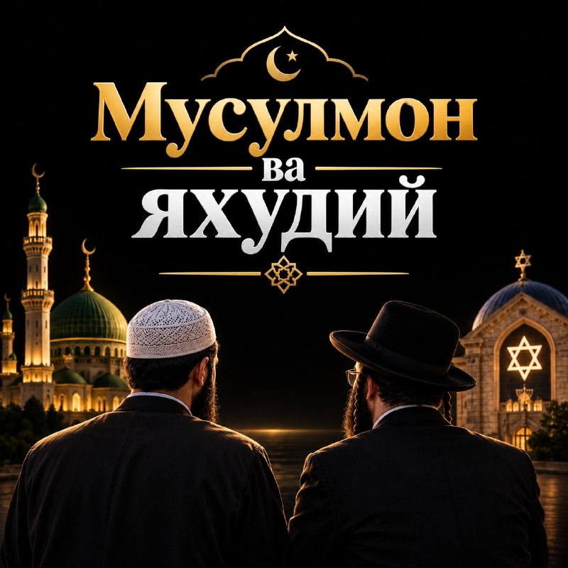 Фото поста канала  Tezkor Yangiliklar ⚡