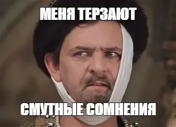 Фото поста канала  Схемы и карты военных действий