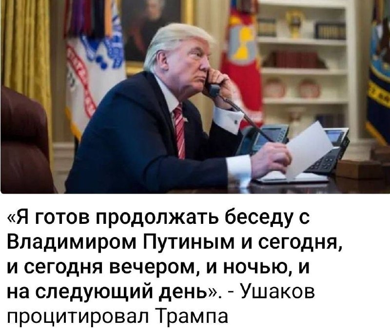 Фото поста канала  ЭТО ДРУГОЕ