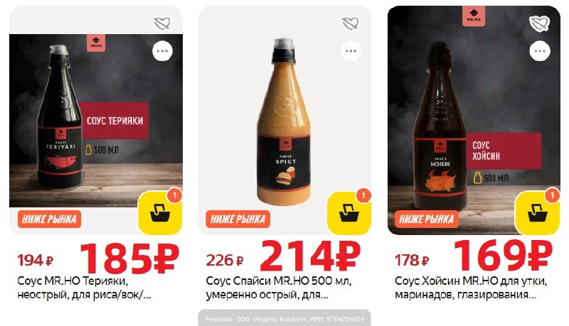 Фото поста канала AliExpress - Халявщики