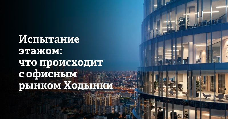 Фото поста канала  Forbes Russia