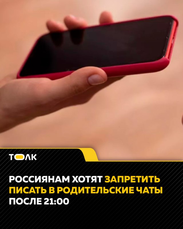 Фото поста канала  "ЛИСток". Новости Республики Алтай
