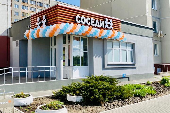 Фото поста канала  Зеркало | Новости