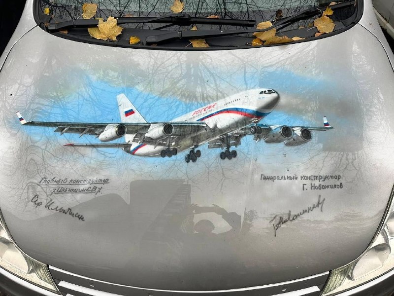 Фото поста канала  Караульный по рейтингам