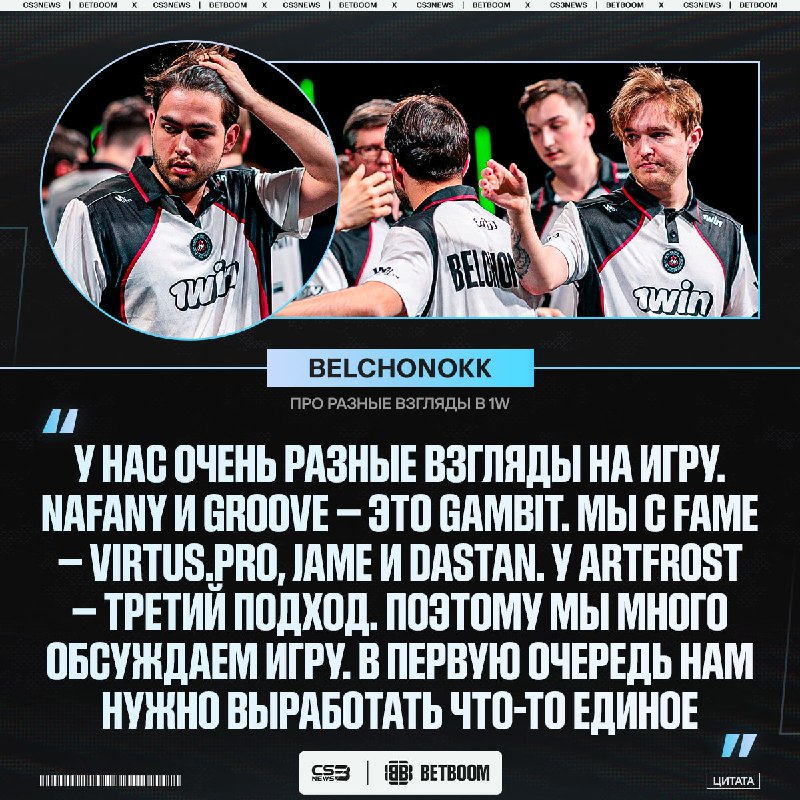 Фото поста канала CS3NEWS | Counter-Strike 2