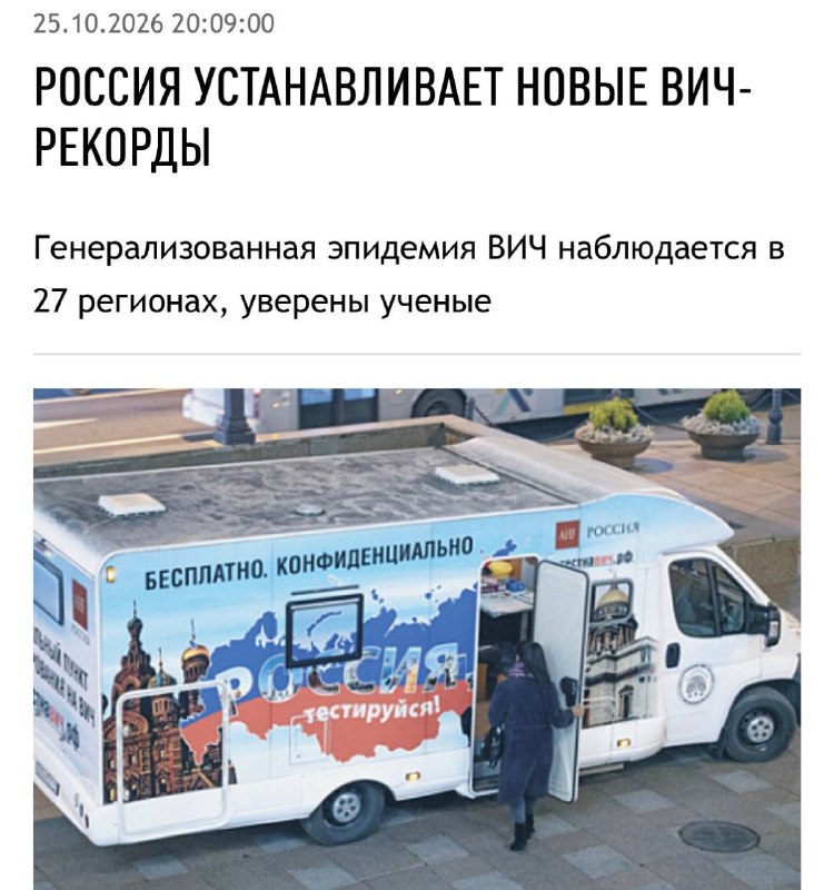 Фото поста канала  Бабка знает всё!