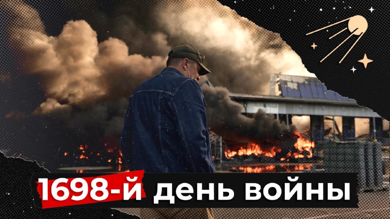 Фото поста канала  SVTV NEWS FREE — Свободное либертарианское СМИ