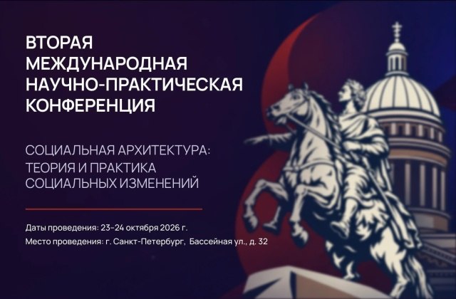 Фото поста канала  Мониторинг 91 Республика Крым