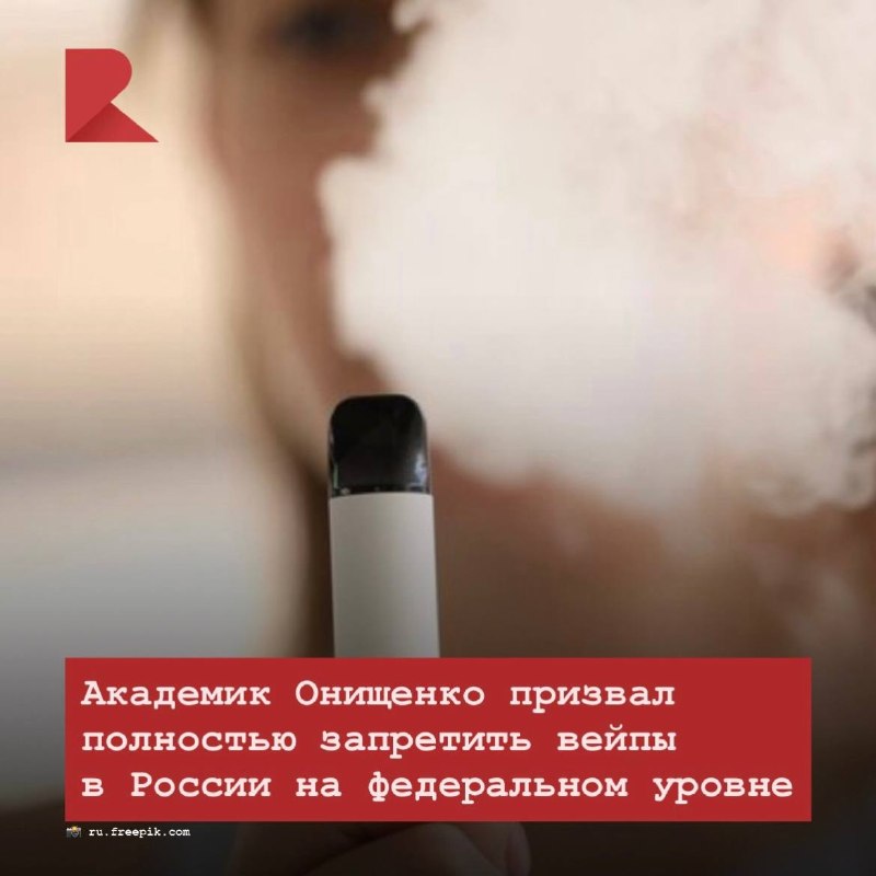 Фото поста канала RZN LIFE | ЖИЗНЬ РЯЗАНИ | РЯЗАНЬ