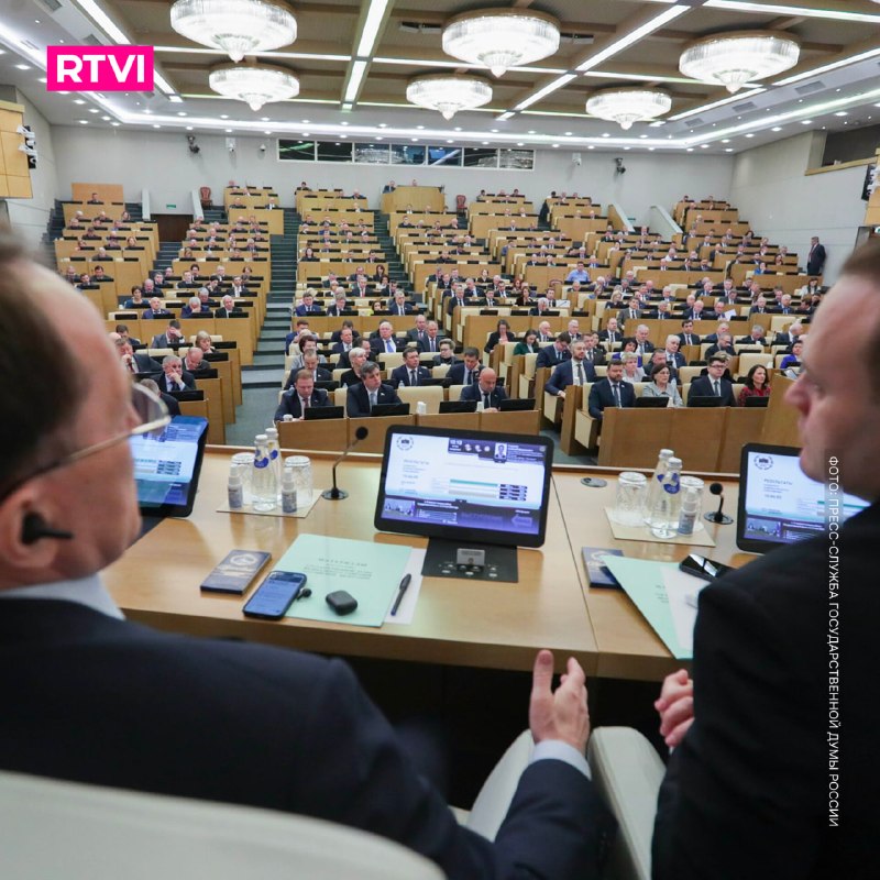 Фото поста канала  RTVI новости и видео