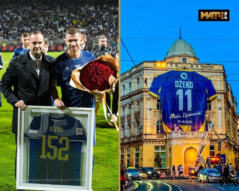 Фото поста канала Матч ТВ 