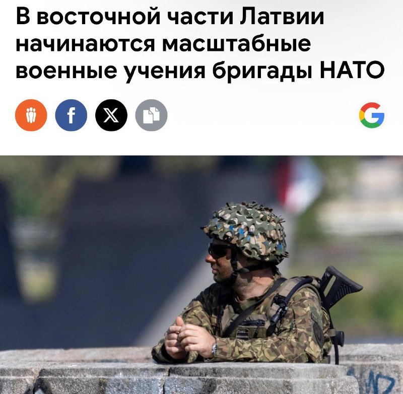 Фото поста канала  Осташко! Важное