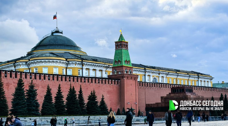 Фото поста канала  Донбасс Сегодня