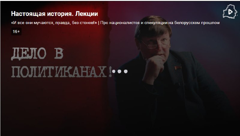 Фото поста канала  МЫ РАЗАМ