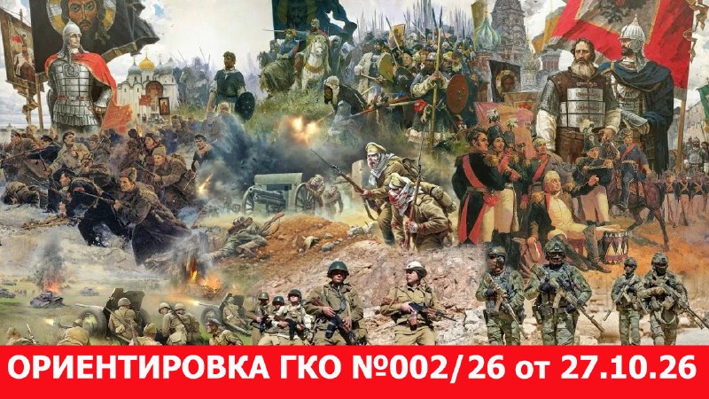 Фото поста канала  Развозжаев хук слева