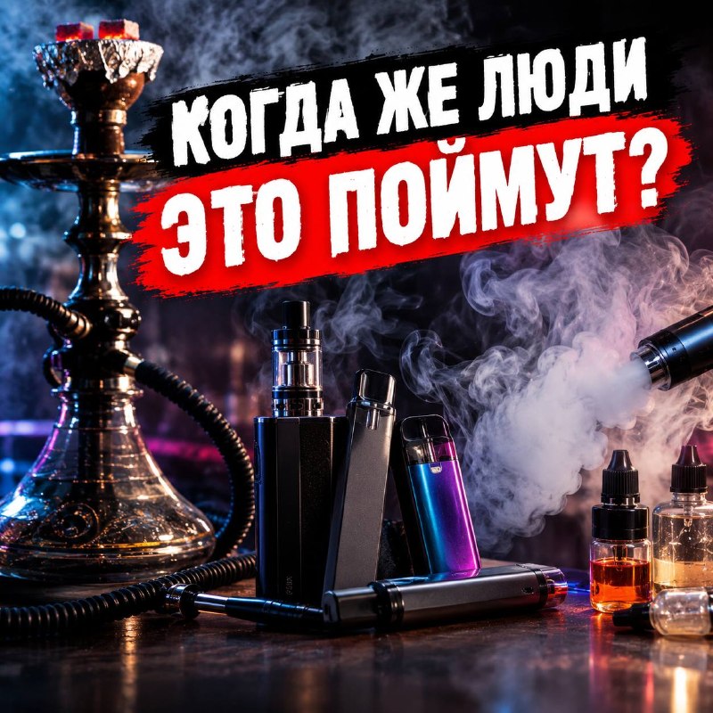 Фото поста канала Истории со скорой