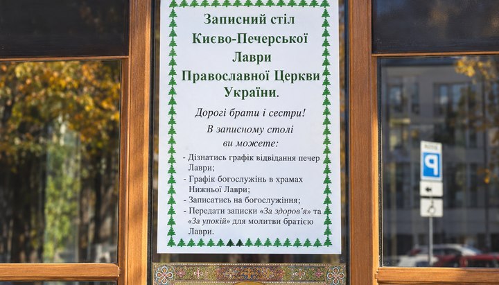 Фото поста канала  Мирослава Бердник