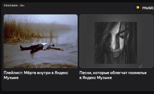 Фото поста канала  Сказки