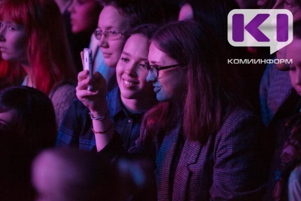Фото поста канала  Мониторинг Арктика