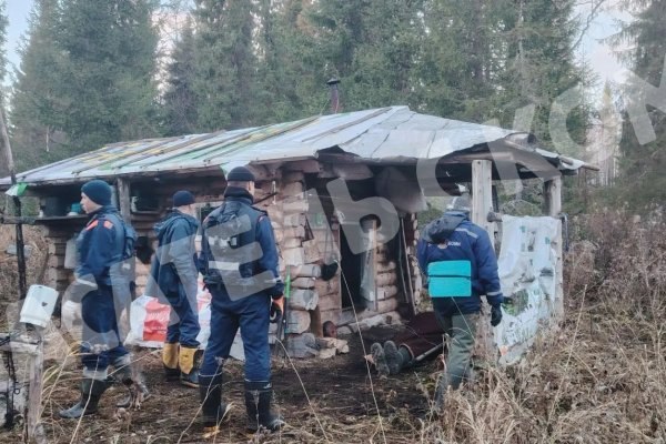 Фото поста канала  Мониторинг Арктика