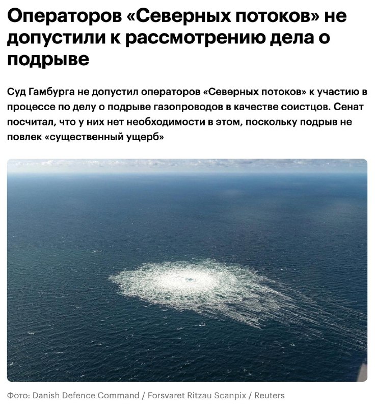 Фото поста канала  Медиатехнолог