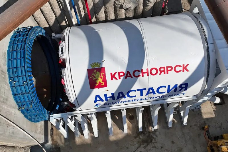 Фото поста канала  Мониторинг Арктика