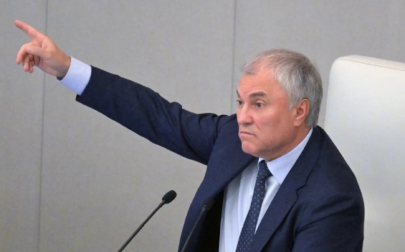 Фото поста канала  RusNews ⭕️