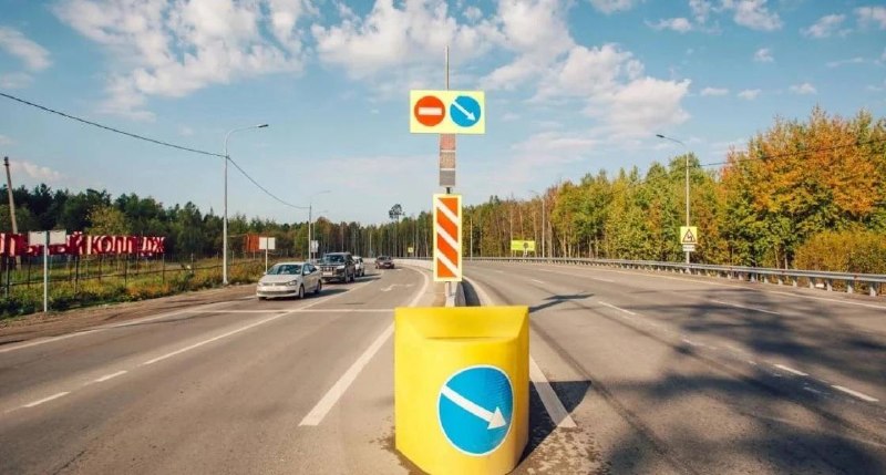 Фото поста канала  Нижневартовск. Происшествия