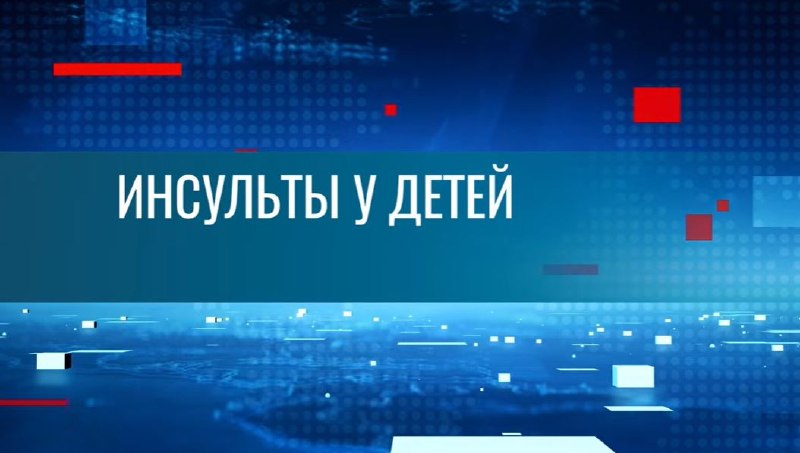 Фото поста канала  Лента новостей Приднестровья | Z