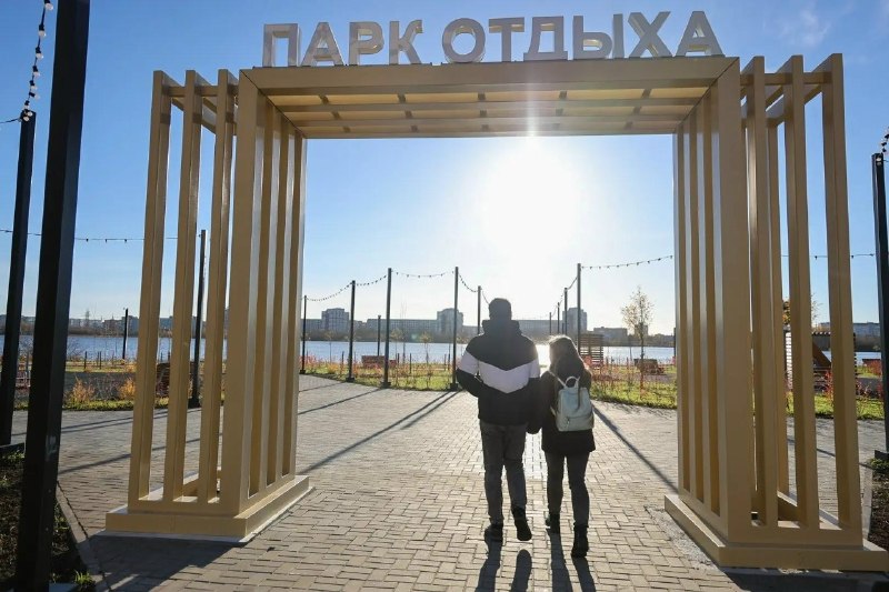 Фото поста канала  АрхДайджест