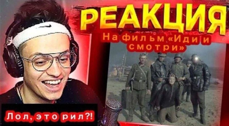 Фото поста канала  на Youtube уже больше 17ти лет!