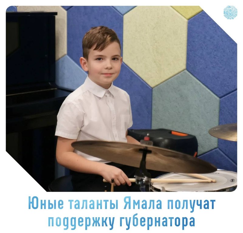 Фото поста канала  Приуральский. ЯНАО