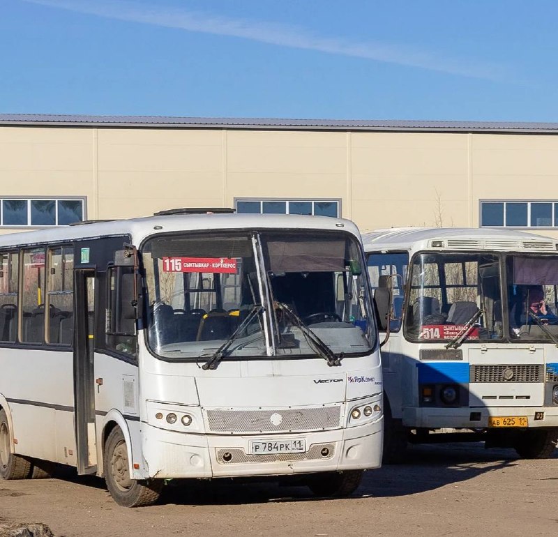 Фото поста канала  Про Город Ухта