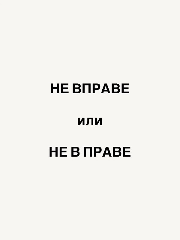 Фото поста канала  Донецк Сегодня 24/7 ☢️