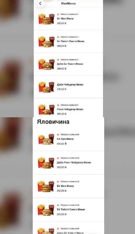 Фото поста канала  Pravda FR