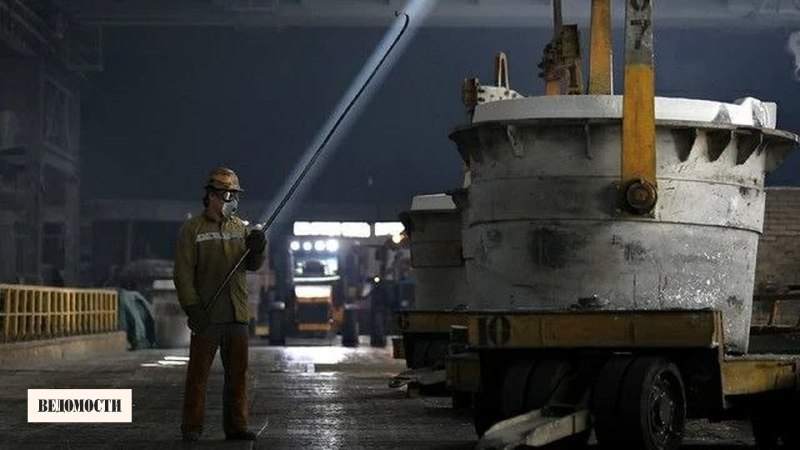 Фото поста канала  ВЕДОМОСТИ