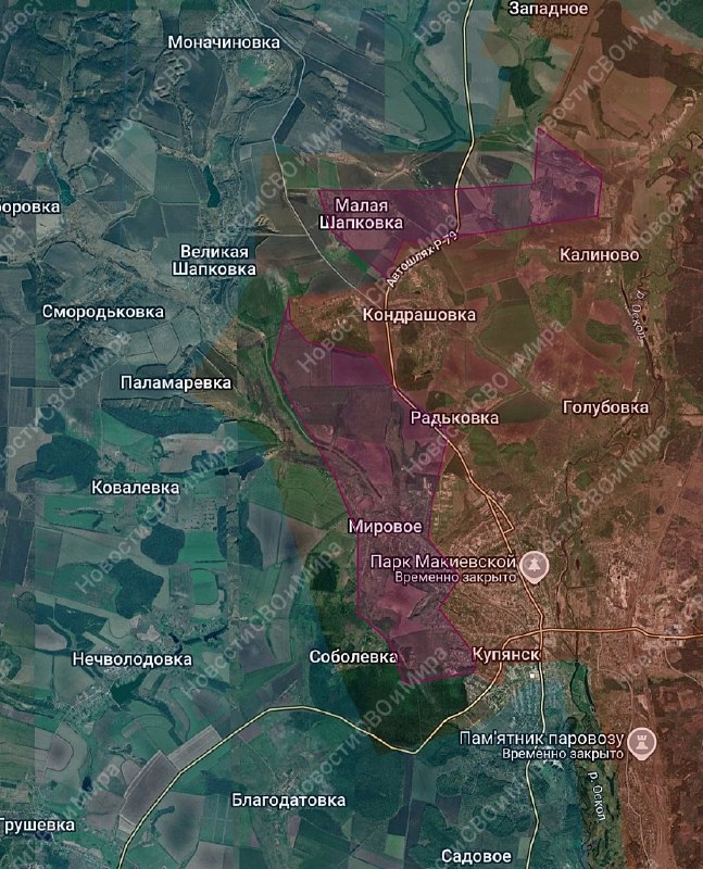 Фото поста канала WarDonbass