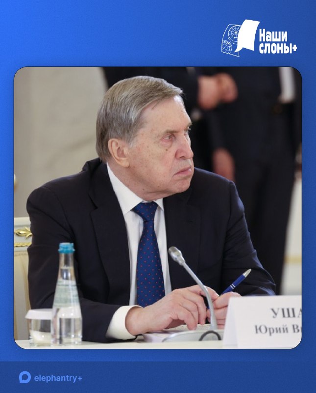 Фото поста канала  Последний Инсайдер