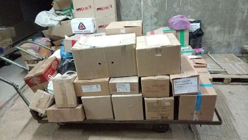 Фото поста канала  " 98 ДИВИЗИЯ ГУМ ПОМОЩЬ ДЛЯ ВСЕХ НАШИХ"